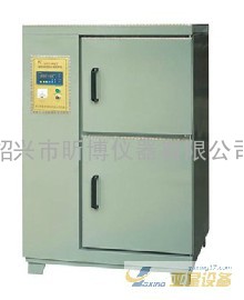 水泥标准养护箱SHBY-40B/水泥混凝土养护箱SHBY-40B/养护箱SHBY-40B/昕博亚星报