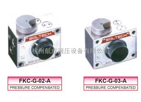 FKC-G-02-AL,FKC-G-03-AL