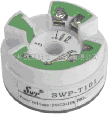 供应SWP-T101智能万用温度变送器SWP-T101TR08/0~300 ℃