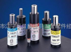ISO国际标准型氮气弹簧S系列