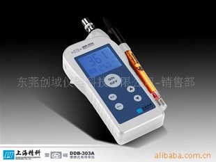 供应DDB-303A型电导率仪(图)