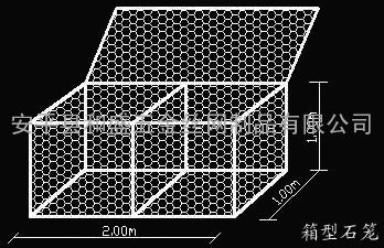 石笼网箱，镀锌石笼网箱，包塑石笼网箱，锌铝石笼网箱，生态石笼网箱，石笼网厂