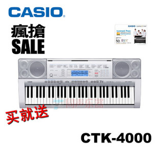 CASIO 卡西欧 电子琴 CTK4000 CTK-4000 ￥:730