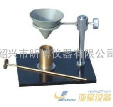 WX-2000自由膨胀率仪/自由膨胀率仪WX-2000系列/自由膨胀率测定仪仪说明/厂家直销昕博亚星