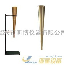 CA砂浆漏斗SJ-A/CA砂浆漏斗/砂浆漏斗/产品简介、尺寸参数