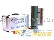 土壤渗透仪TST系列/TST-55土壤渗透仪/土壤渗透仪优质供应商/技术参数/昕博亚星