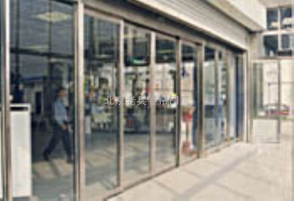 东城区安装玻璃门 北京玻璃门价格 换玻璃