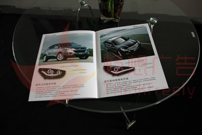 芜湖灯具画册设计印刷，宣传单页设计印刷在芜湖畅想广告