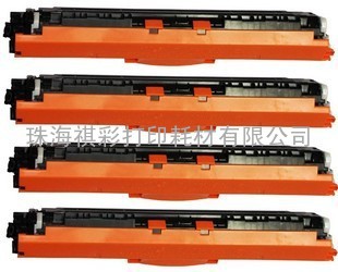 惠普hp310硒鼓 ce310a hp cp1025 cp1025nw ce310a硒鼓粉盒