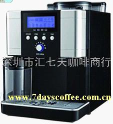 深圳咖啡机全自动咖啡机CEBO咖啡机