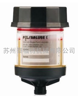 Pulsarlube E型自动单点加脂器