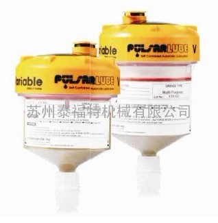 Pulsarlube V型气体式单点加脂器