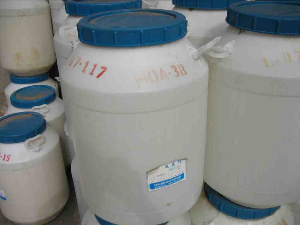 乳化剂MOA-3B生产厂家