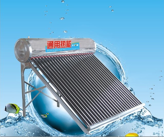 奔腾系列太阳能热水器