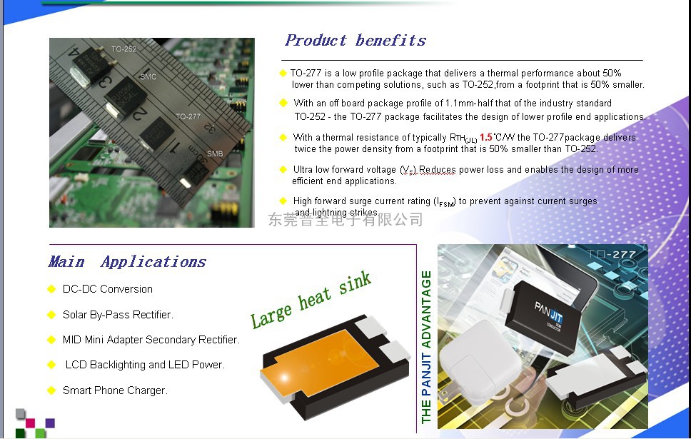 批发强茂原装MMBD4448TG开关管 100V SOD-723