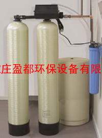 北京软化水设备【全自动软水器】价格