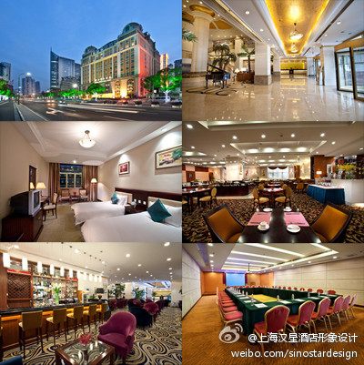 金水湾大酒店摄影 汉星酒店摄影 酒店品牌形象设计 酒店VI设计