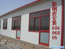北京海淀区彩钢房安装设计 安装阳光棚68606805