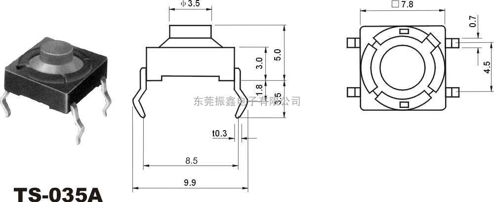 轻触开关TS-035Awww.82011159.com