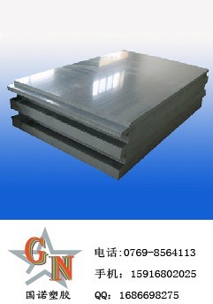 供应进口CPVC板，浅灰色CPVC板，氯化聚氯乙烯板