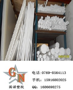 供应进口PTFE棒进口PTFE棒-PTFE棒PTFE棒 批发