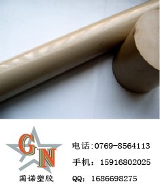供应进口PI板，进口PI棒，德国PI板，聚酰亚胺
