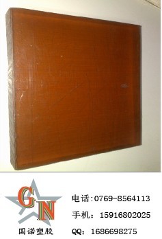 供应进口PEI板，苏州PEI板，深圳PEI板，东莞PEI板