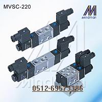 台湾金器电磁阀MVSC-180-4E1 大陆代理商苏州隆泰