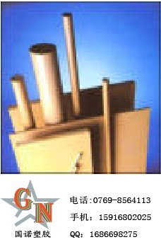 东莞国诺销售【安徽，河北，甘肃，青海，山西，海南】进口PEEK板，PEEK棒
