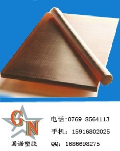 供应进口PSU棒进口PSU棒-PSU棒PSU棒 批发