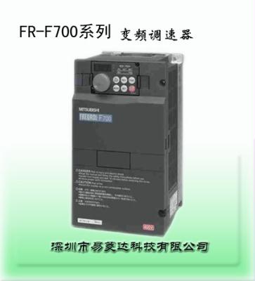 三菱FR-F740-7.5K-CHT|风机水泵型变频器