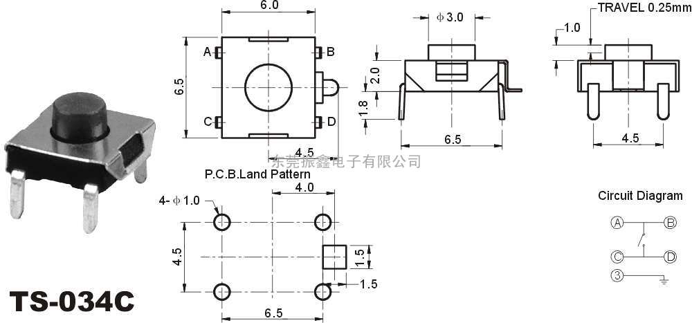 轻触开关TS-034Cwww.82011159.com