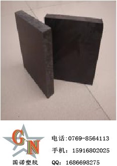 供应进口PBI板,进口PBI棒，瑞士进口PBI板，（聚苯并咪唑）