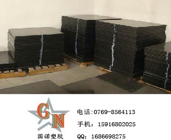 供应批发尼龙PA66板