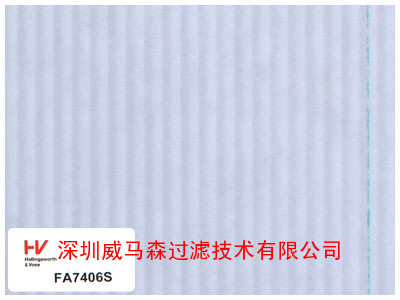 威马森供应美国HV空气过滤木浆纸、进口过滤材料、韩国Ahlstrom滤纸、德国IREMA滤纸、工业滤