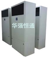 化验室加湿器|化验室加湿厂家|北京化验室加湿器