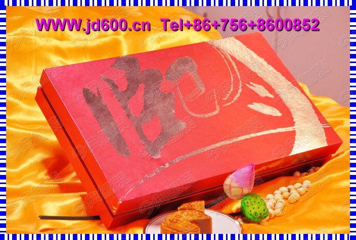 珠海中秋节月饼盒
