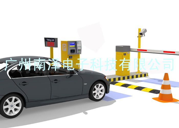广州停车场系统——广州停车场管理系统