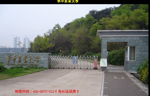 武汉青山区江夏区新洲区无轨电动伸缩门每米价格华中农业大学工程案例 红门