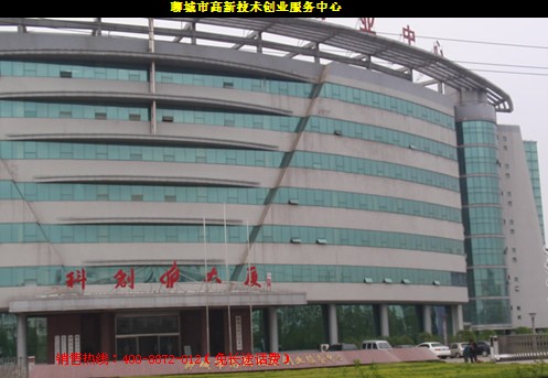 青岛崂山区城阳区电动伸缩门十大品牌报价聊城市高科技技术创业服务工程案例【红门】