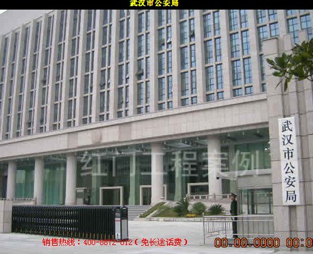 武汉硚口区江汉区不锈钢电动伸缩门价格武汉市公安局工程案例【红门】