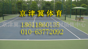 网球场施工-丙烯酸网球场施工-弹性丙烯酸网球场施工
