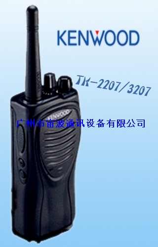 健伍TK-3207专业耐用对讲机 KENWOOD