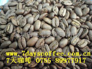 印度尼西亚咖啡豆深圳咖啡豆供应商7天咖啡
