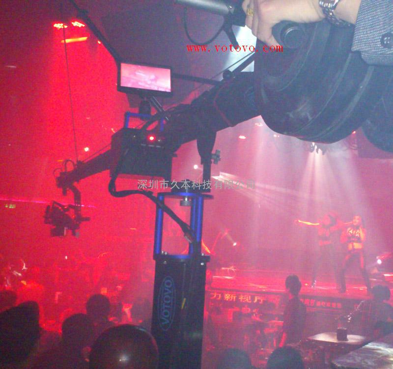 演艺酒吧用摄像摇臂系统