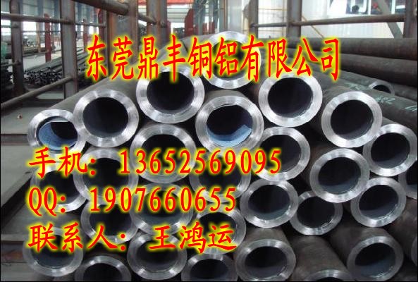 3003铝管、2014铝管，国标合金铝管
