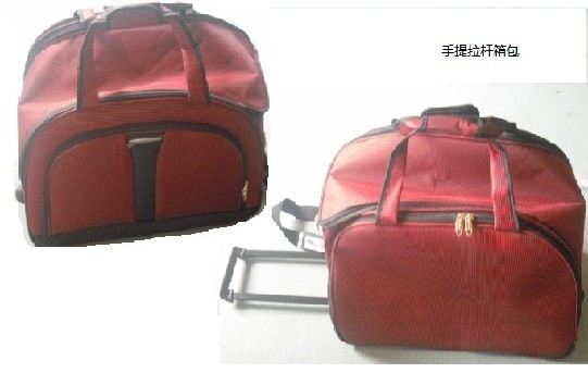 上海厂定做生产牛津布手提拉杆箱包，行李拉杆箱包，旅行箱包材质可选