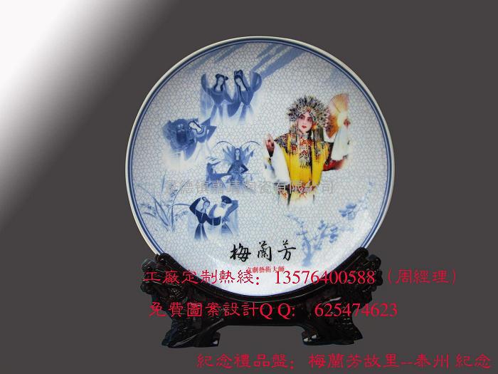 装饰品陶瓷大瓷盘，景德镇陶瓷大瓷盘