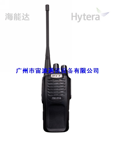 海能达HYT TC-710商务对讲机