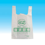 上海塑料袋 超市购物袋厂家上海塑料袋厂家生产批发 塑料袋直销